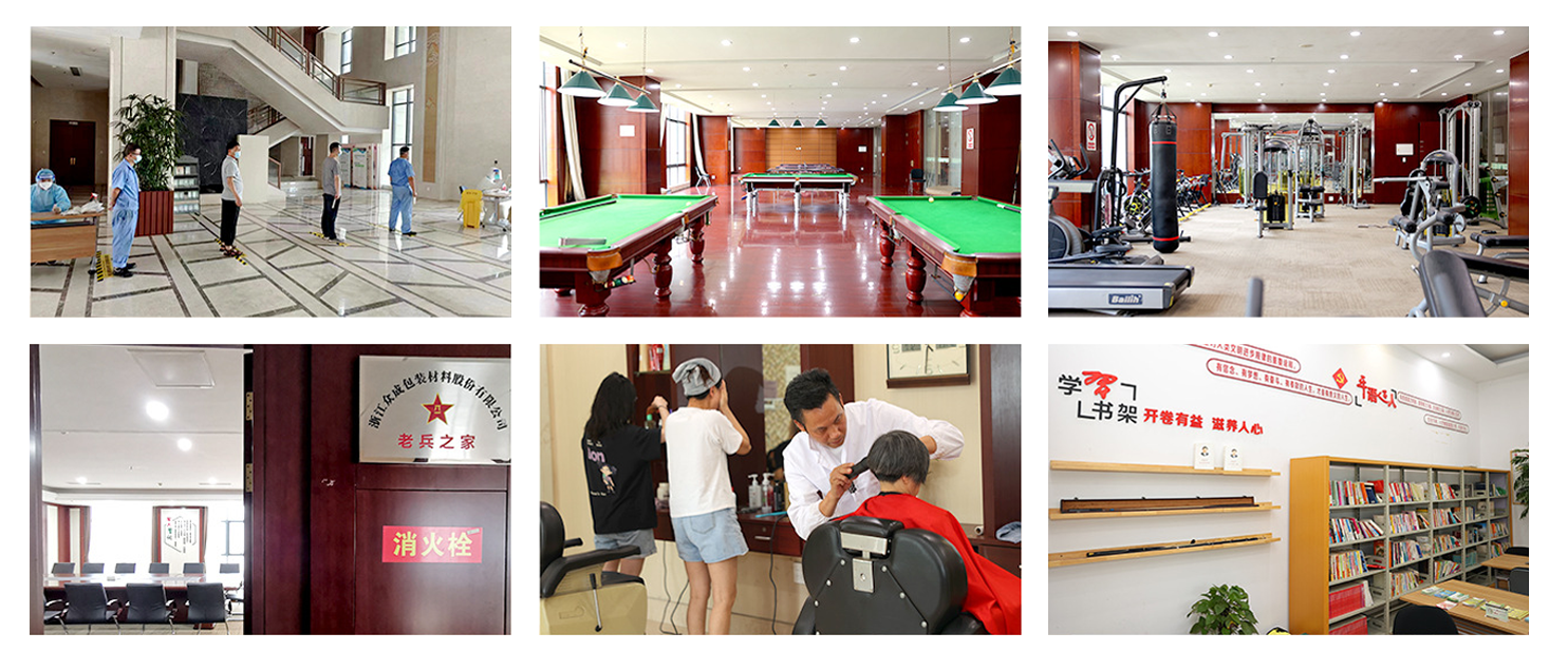 Zhejiang Zhongcheng Materiale da imballaggio Co., Ltd.